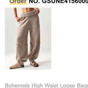 SHEIN Bohemela High Waist Loose Baggy Sweater Pants With Cinched Ankles NWOT